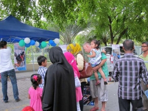 MFF Maldives celebrates the World Environment Day 2012